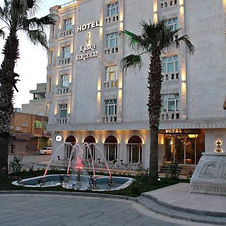 Kasri Sercehan Hotel Mardin Exterior foto